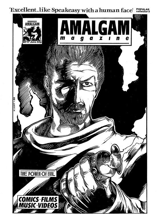 Amalgam #17 comic cover