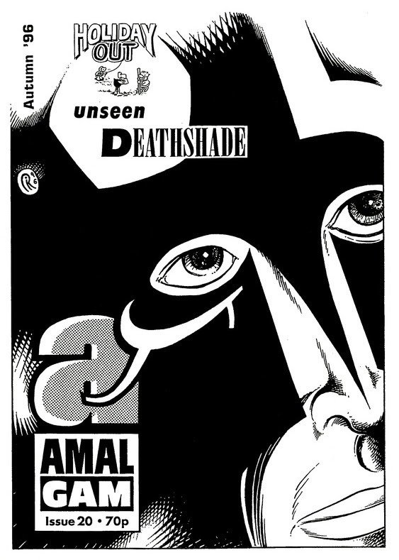 Amalgam #20 comic cover