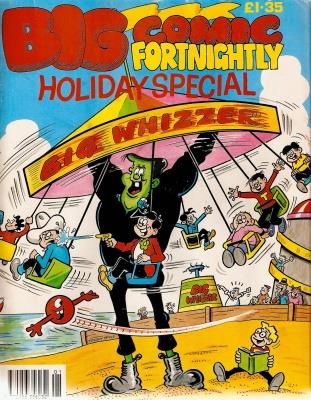 Big Comic Holiday Special 1994 comic cover