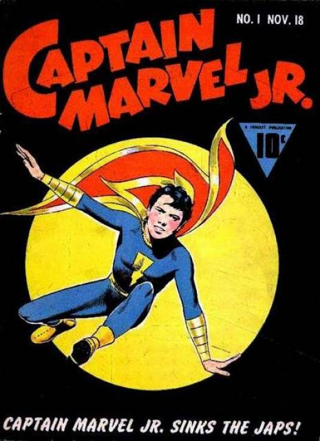 Captain Marvel Jr #1 comic cover