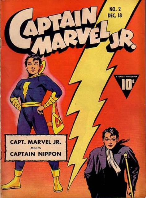 Captain Marvel Jr #2 comic cover