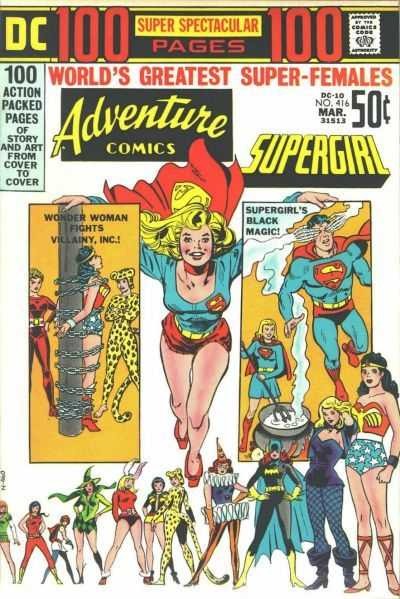 DC 100 Page Super Spectacular #10 comic cover
