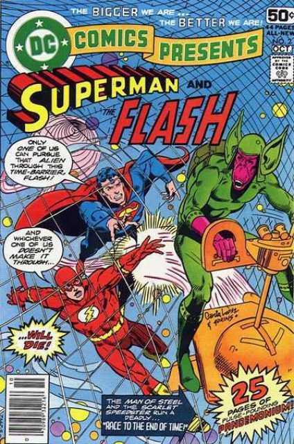 DC Comics Presents #2 comic cover
