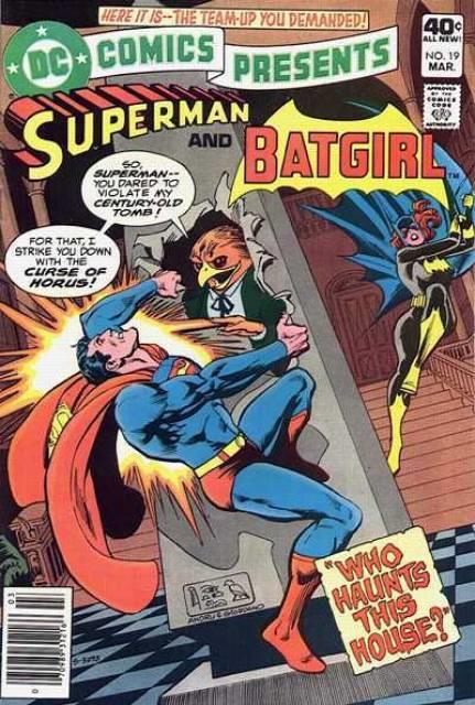 DC Comics Presents #19 comic cover