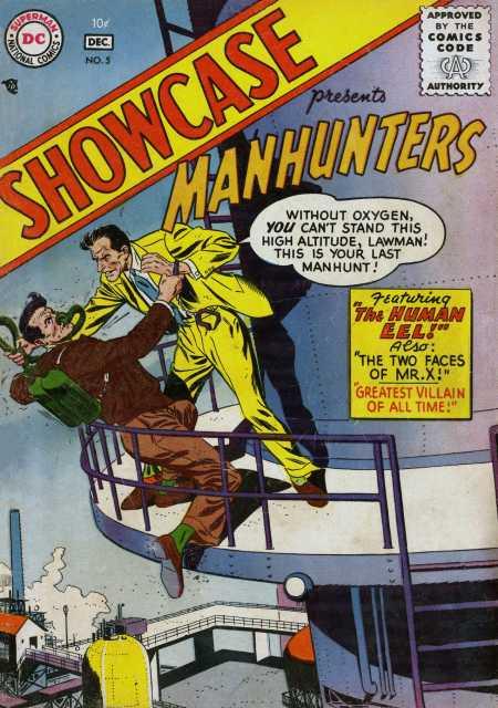 DC Showcase #5 comic cover