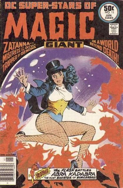 DC Super Stars #11 comic cover