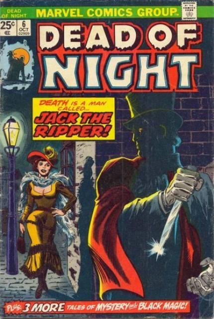 Dead of Night #6 comic cover