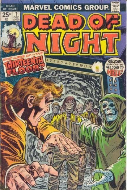 Dead of Night #7 comic cover