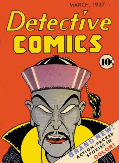 Detective Comic #1 comic cover