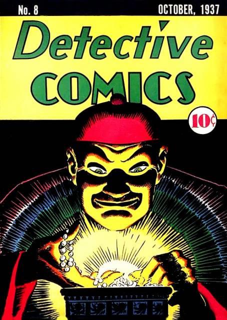 Detective Comic #8 comic cover