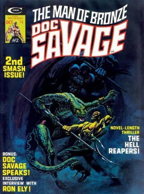 Doc Savage Magazine #2 comic cover