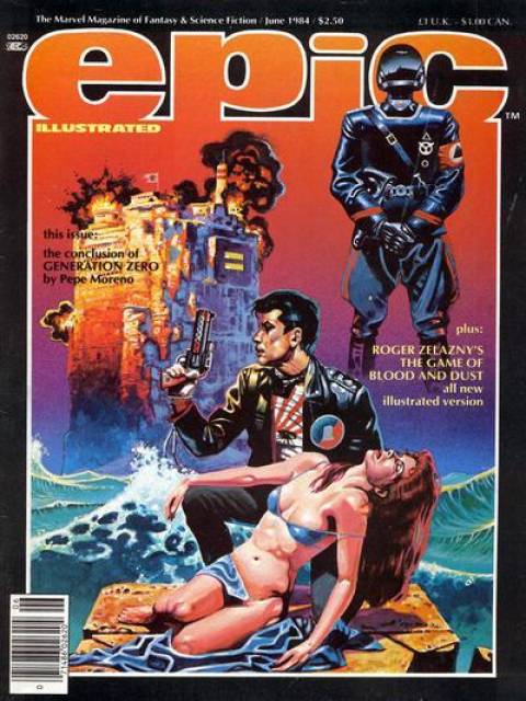 Epic Illustrated #24 comic cover