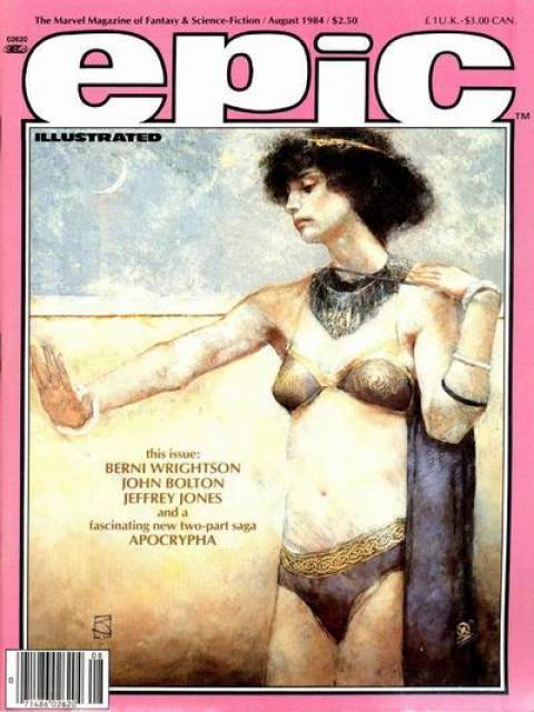 Epic Illustrated #25 comic cover