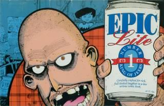 Epic Lite #1 comic cover