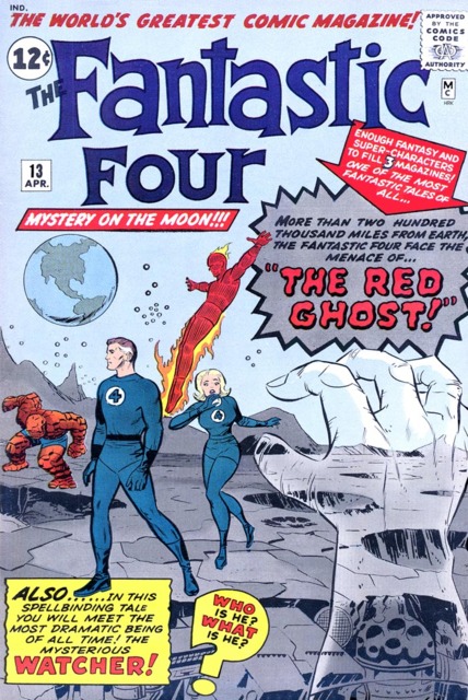 Fantastic Four Vol 1 #13 comic cover