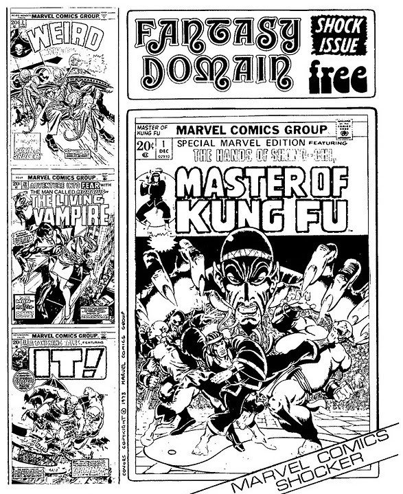 Fantasy Domain Special comic cover