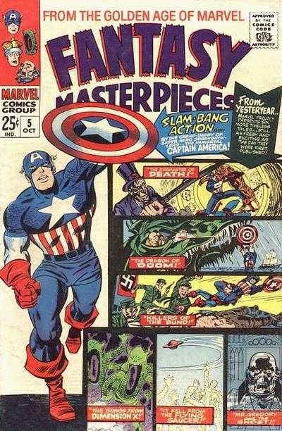 Fantasy Masterpieces #5 comic cover