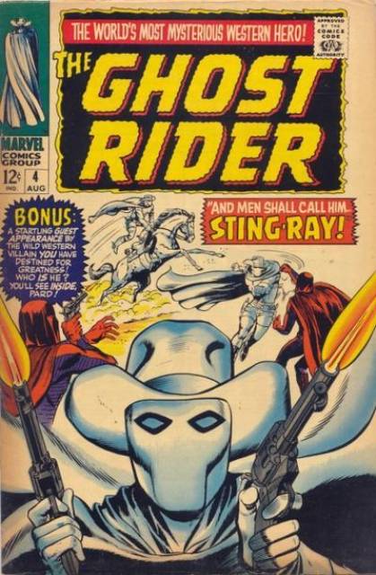 Ghost Rider Vol 2 #4 comic cover