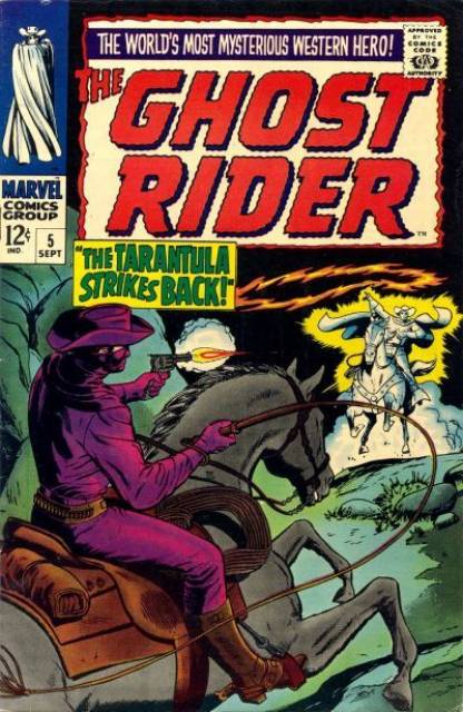 Ghost Rider Vol 2 #5 comic cover