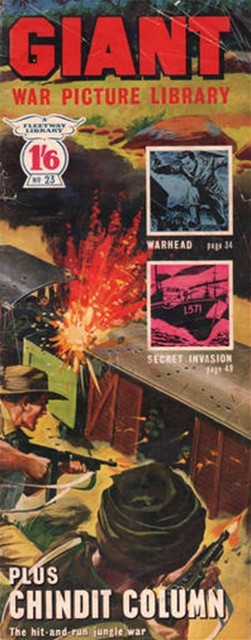 Giant War Picture Library #23 comic cover