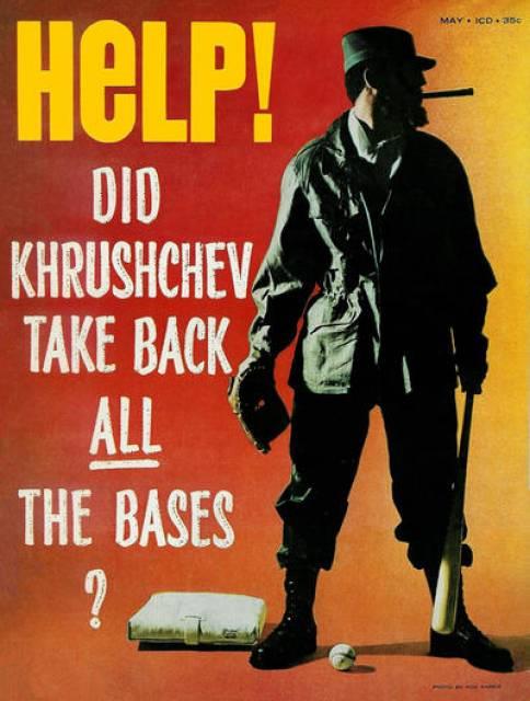 Help! Vol 2 #6 comic cover
