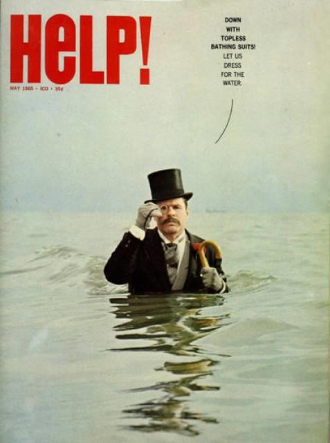 Help! Vol 2 #12 comic cover