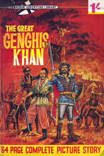 Heroic Adventure Library #4 comic cover
