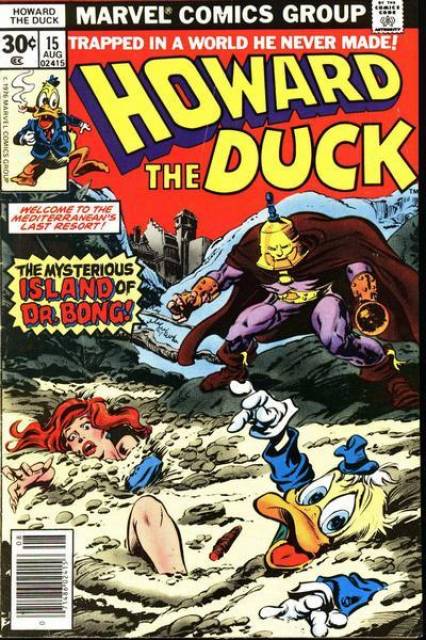 Howard the Duck #15 comic cover