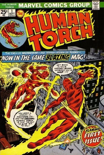 Human Torch #1 comic cover