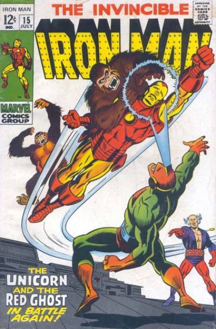 Iron Man Vol 1 #15 comic cover