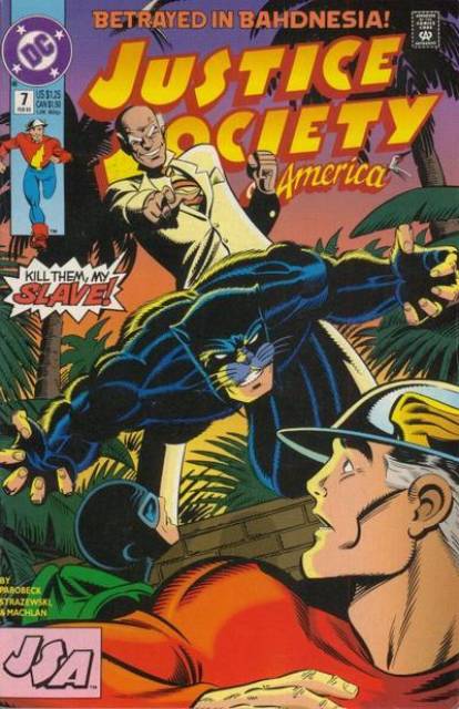 Justice Society America Vol 2 #7 comic cover
