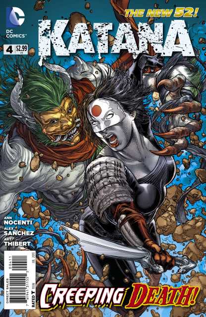 Katana #4 comic cover