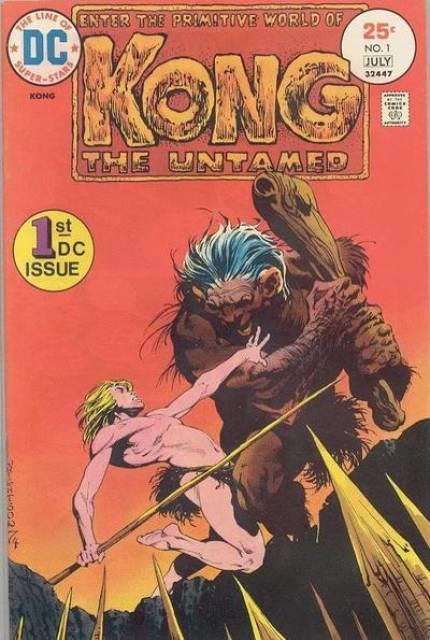 Kong the Untamed #1 comic cover