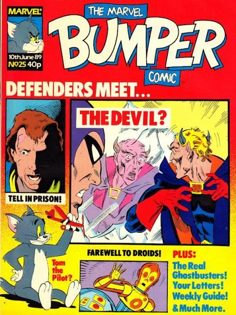 Marvel Bumper Comic #25 comic cover