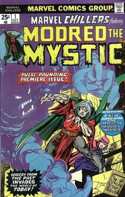 Marvel Chillers #1 comic cover