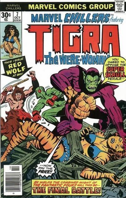 Marvel Chillers #7 comic cover