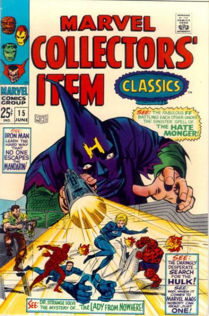 Marvel Collectors Item Classics #15 comic cover