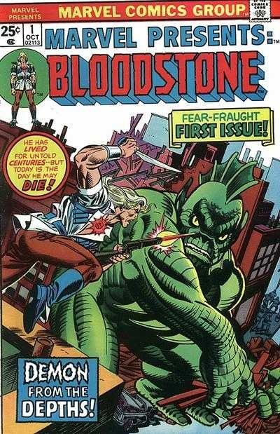 Marvel Presents #1 comic cover