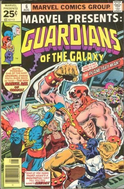 Marvel Presents #6 comic cover