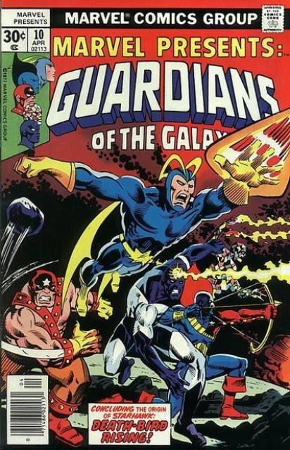 Marvel Presents #10 comic cover