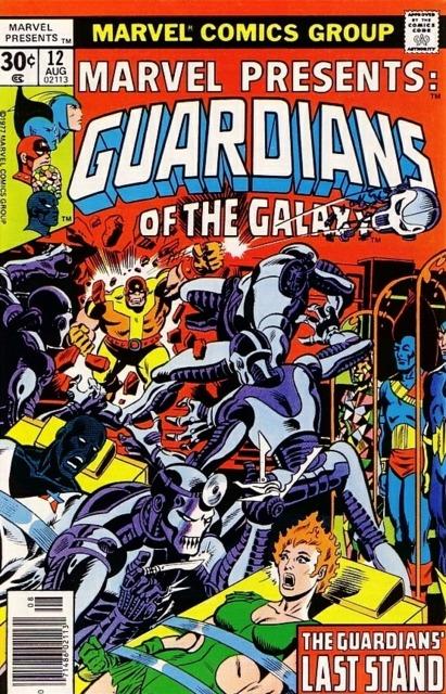 Marvel Presents #12 comic cover