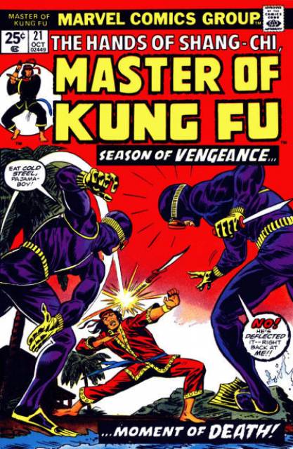 Master of Kung Fu #21 comic cover