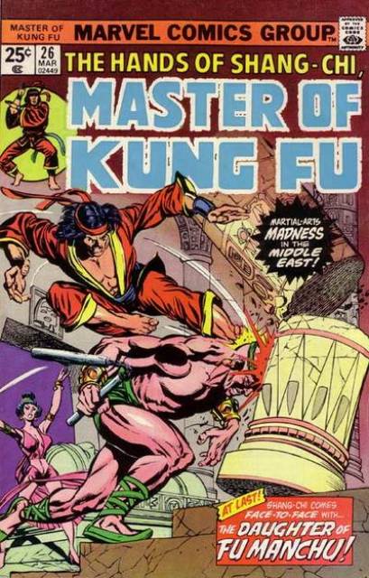 Master of Kung Fu #26 comic cover
