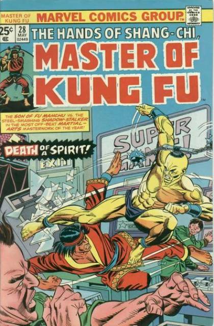 Master of Kung Fu #28 comic cover