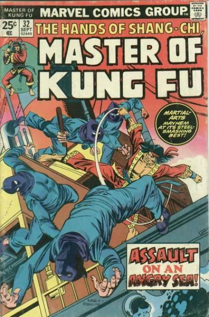 Master of Kung Fu #32 comic cover