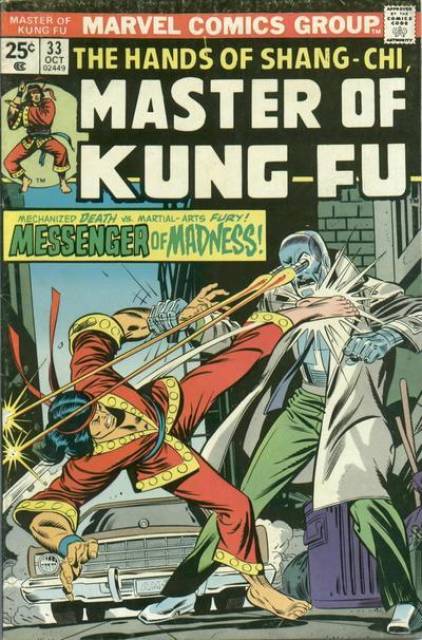 Master of Kung Fu #33 comic cover