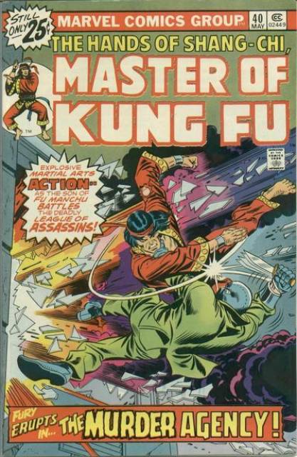 Master of Kung Fu #40 comic cover