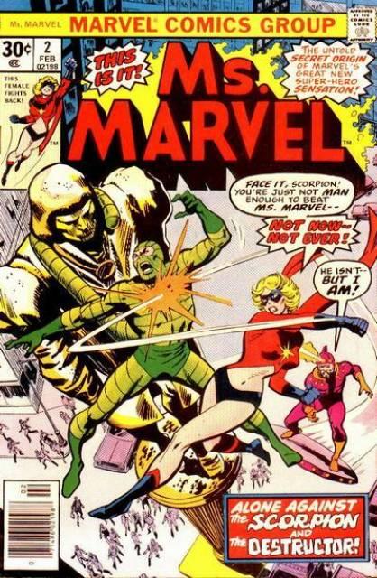 Ms Marvel #2 comic cover
