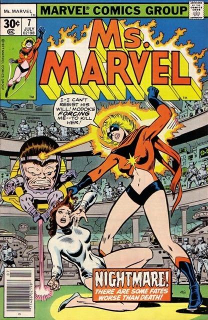 Ms Marvel #7 comic cover