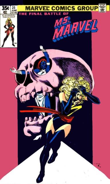 Ms Marvel #18 comic cover